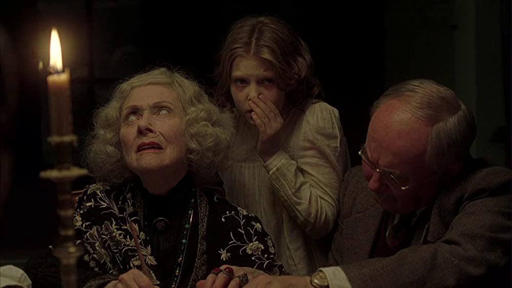 アザーズの画像