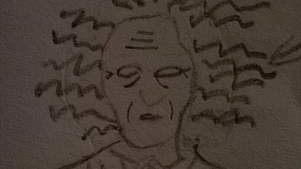 「アザーズ」の画像