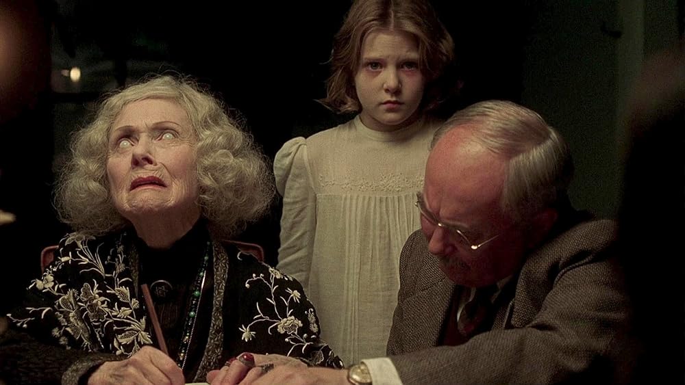 「アザーズ」の画像