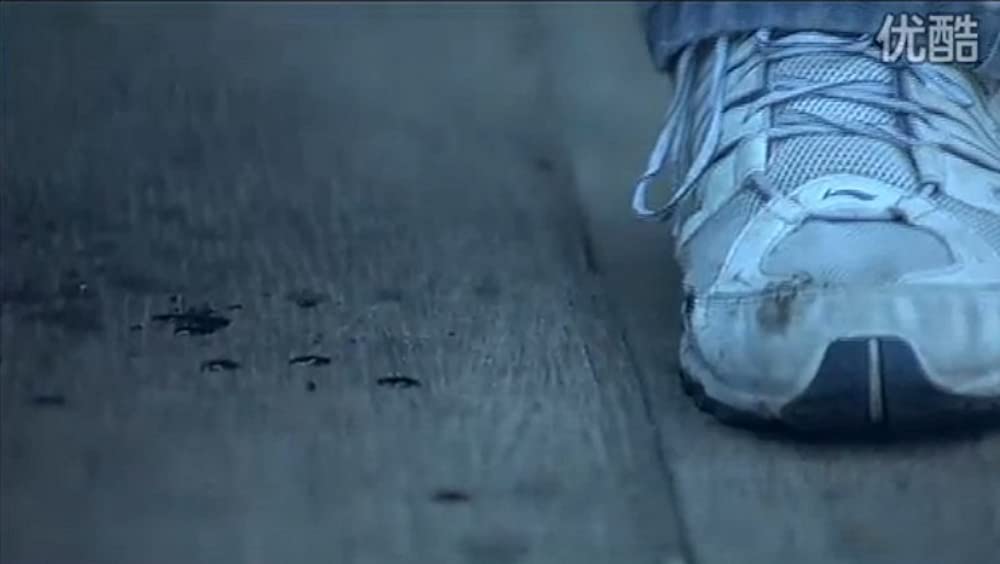 天使の眼、野獣の街の画像