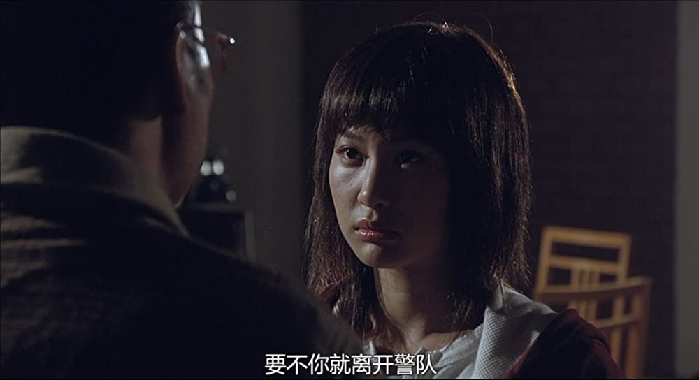 天使の眼、野獣の街の画像