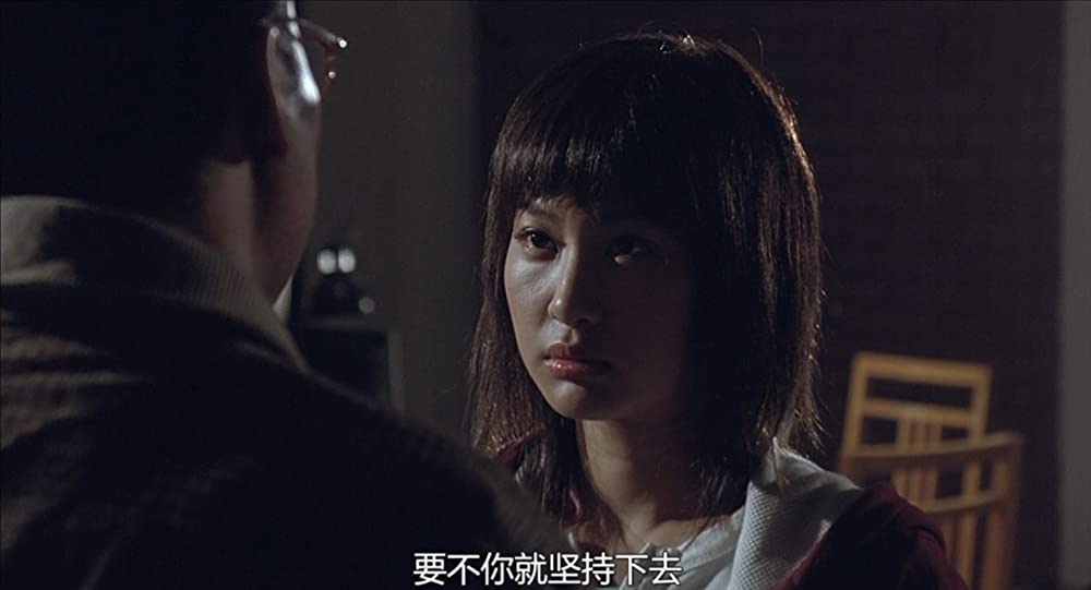 天使の眼、野獣の街の画像