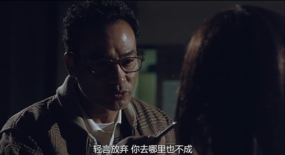 天使の眼、野獣の街の画像