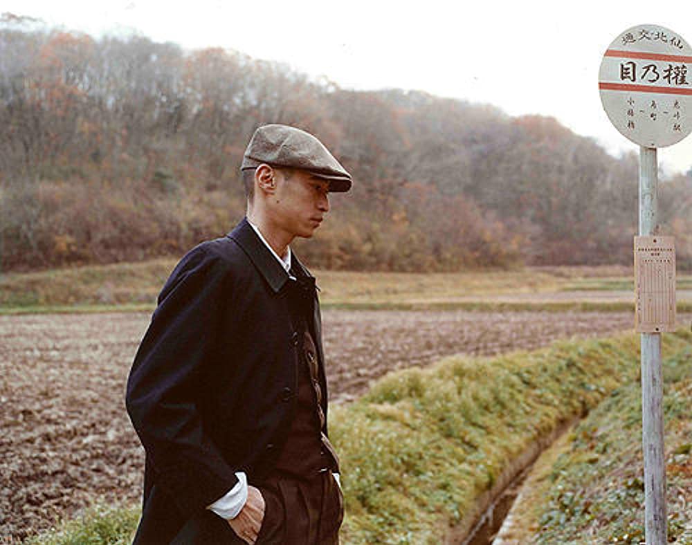 パンドラの匣の画像