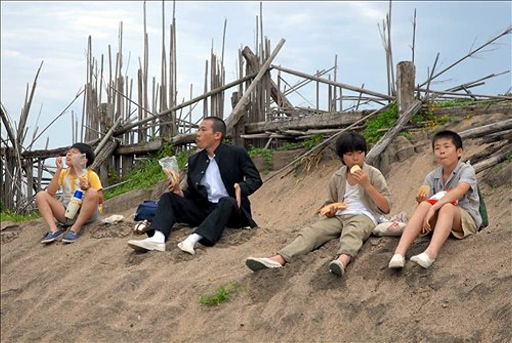 デメキング DEMEKINGの画像