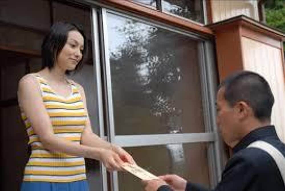 デメキング DEMEKINGの画像