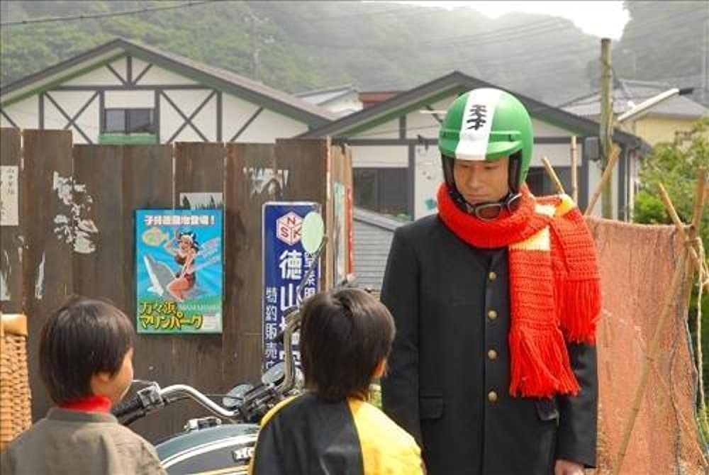 デメキング DEMEKINGの画像