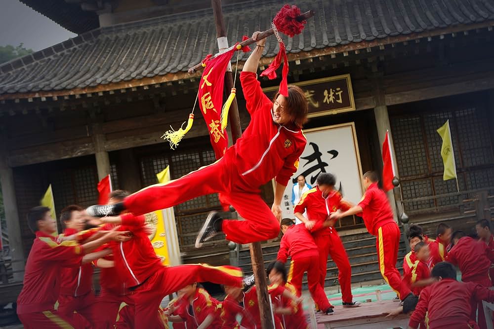 カンフーシェフの画像