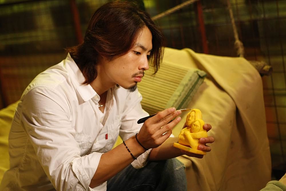 カンフーシェフの画像