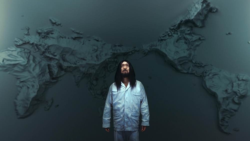 しんぼるの画像