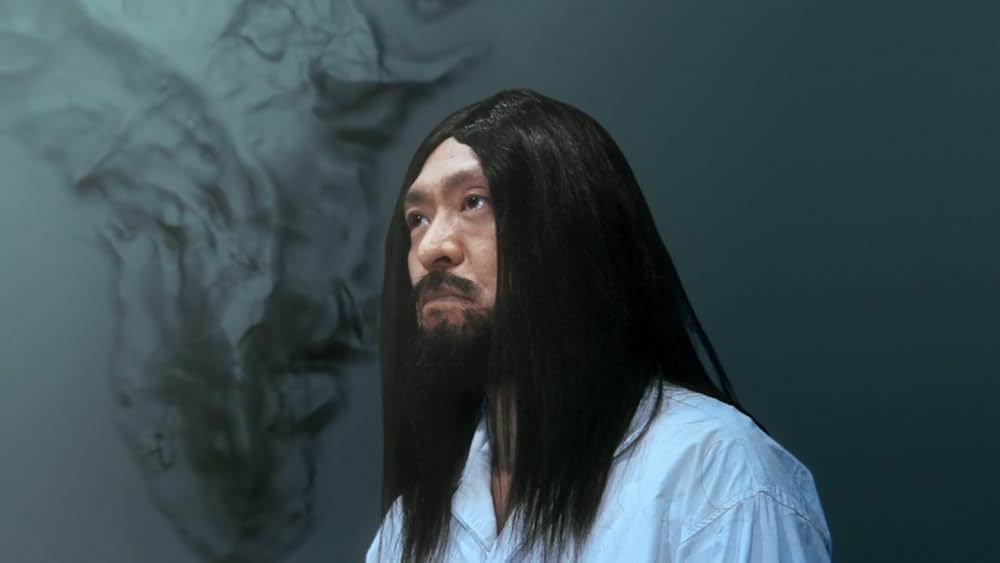 しんぼるの画像