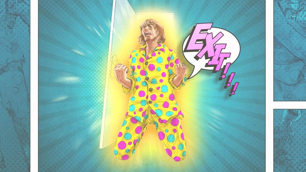 しんぼるの画像