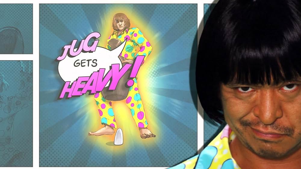 しんぼるの画像