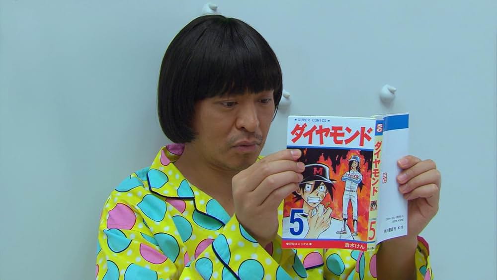 しんぼるの画像