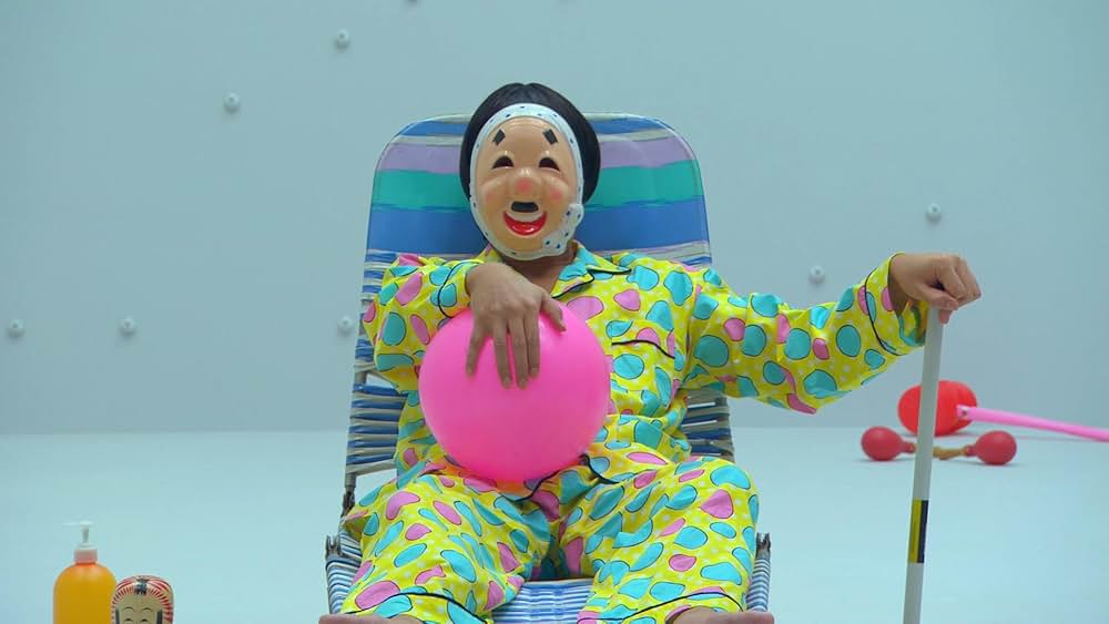 しんぼるの画像