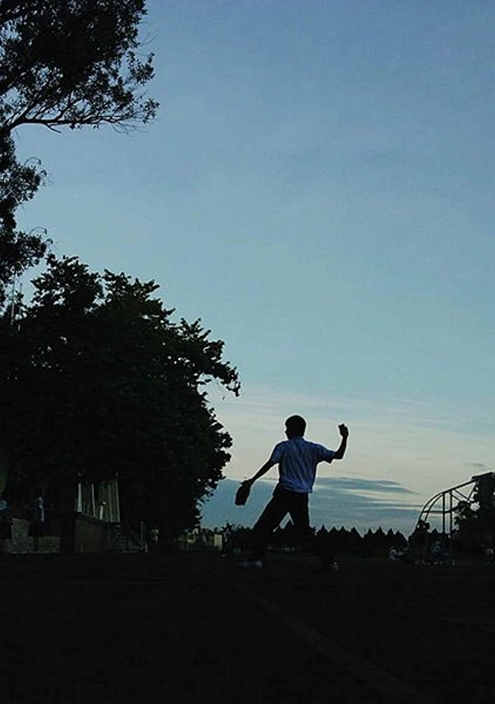 九月に降る風の画像