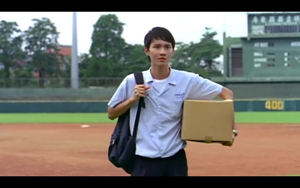 九月に降る風の画像