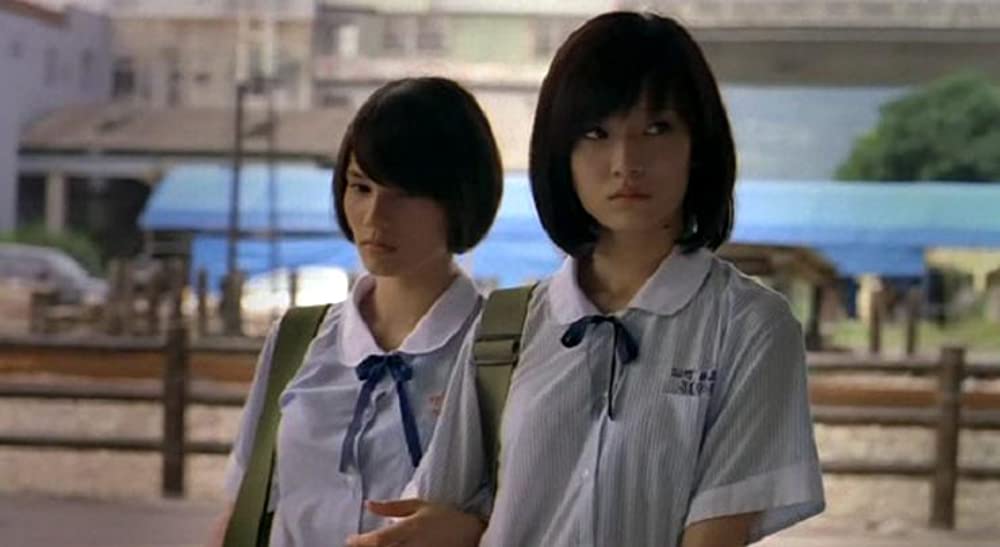 九月に降る風の画像