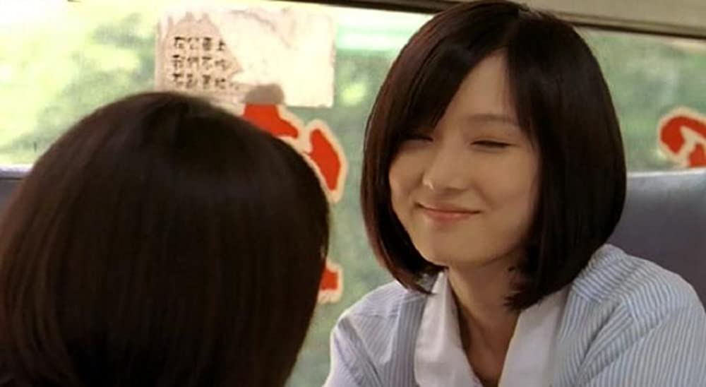 九月に降る風の画像