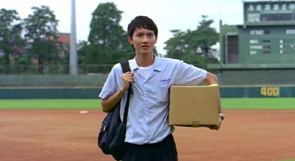 九月に降る風の画像