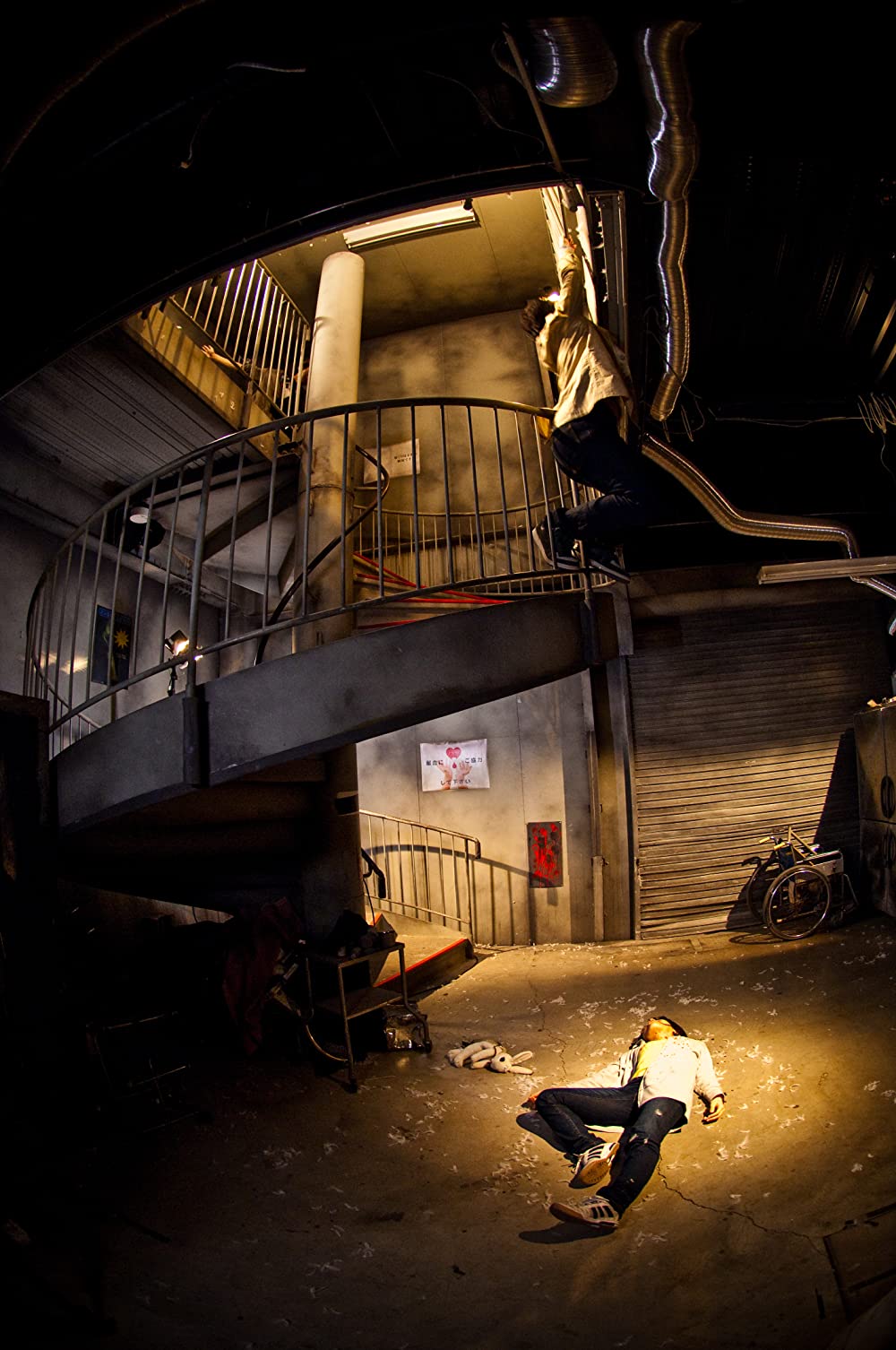 戦慄迷宮3D THE SHOCK LABYRINTHの画像