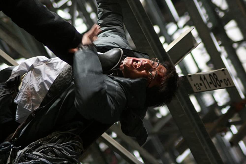 コネクテッドの画像