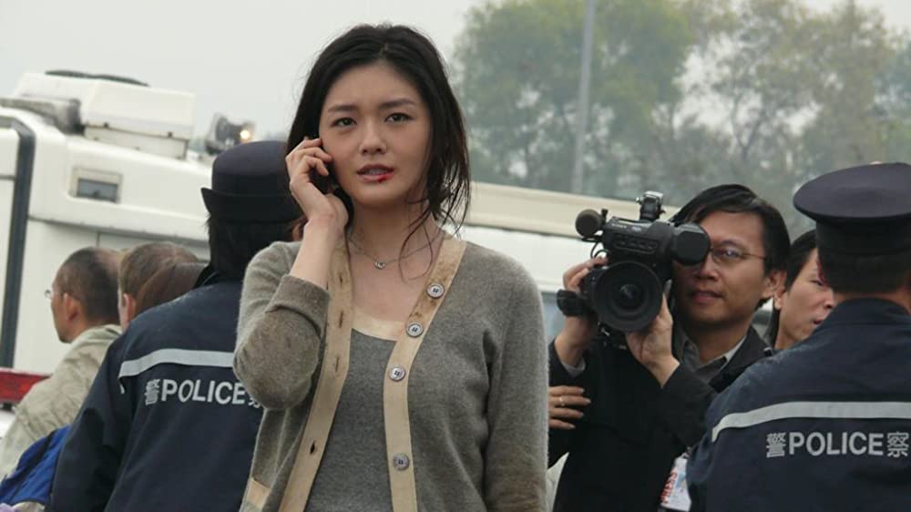 コネクテッドの画像