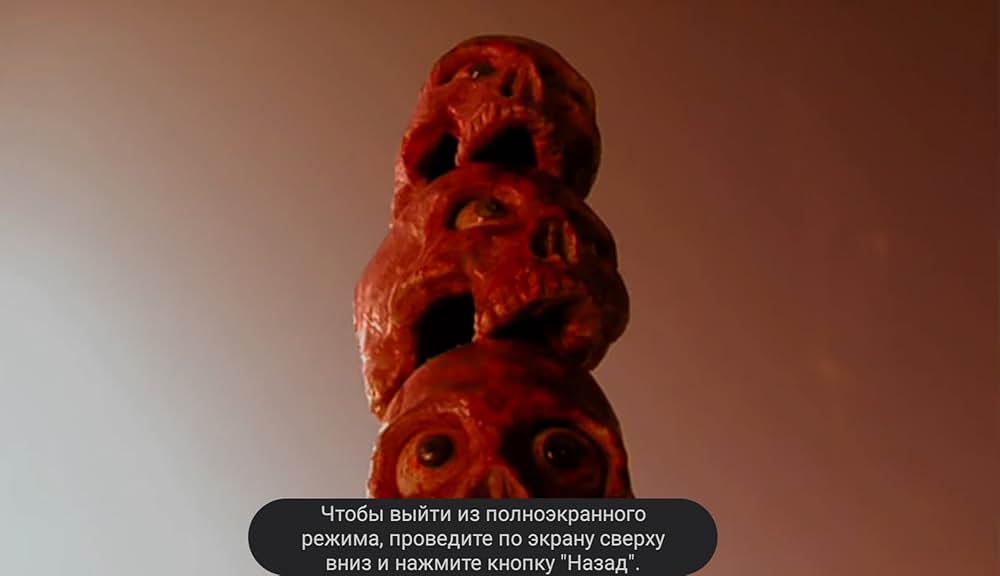 吸血少女対少女フランケンの画像