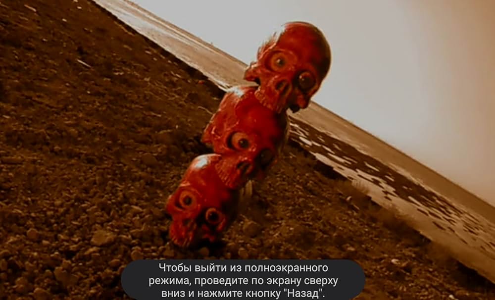 吸血少女対少女フランケンの画像