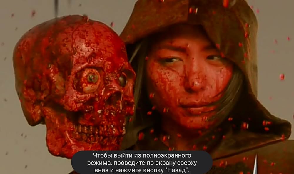 吸血少女対少女フランケンの画像