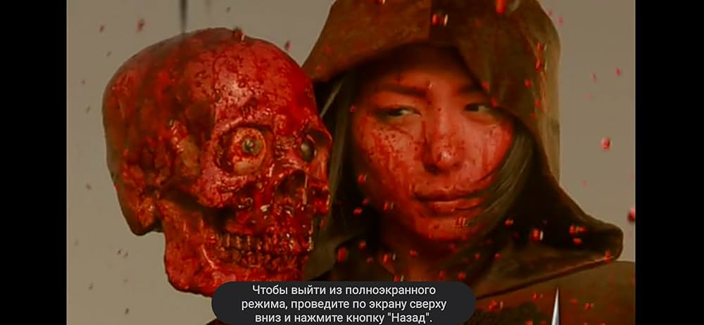 吸血少女対少女フランケンの画像