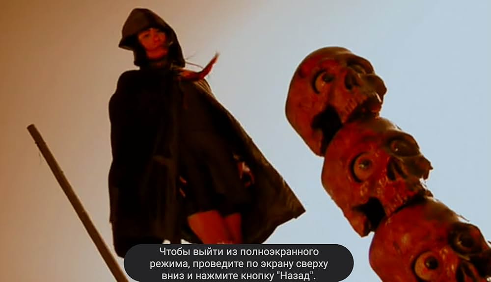 吸血少女対少女フランケンの画像