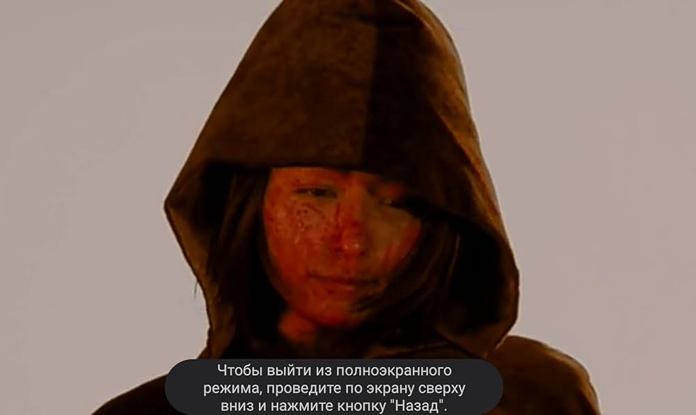 吸血少女対少女フランケンの画像