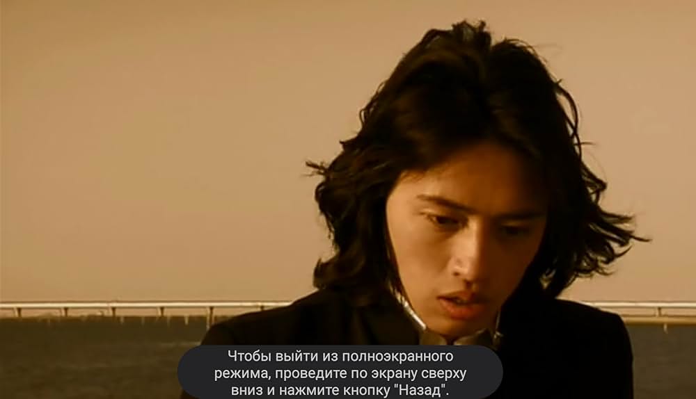 吸血少女対少女フランケンの画像