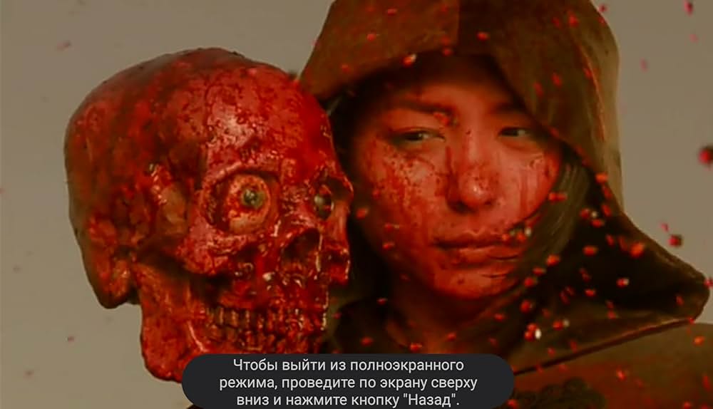 吸血少女対少女フランケンの画像