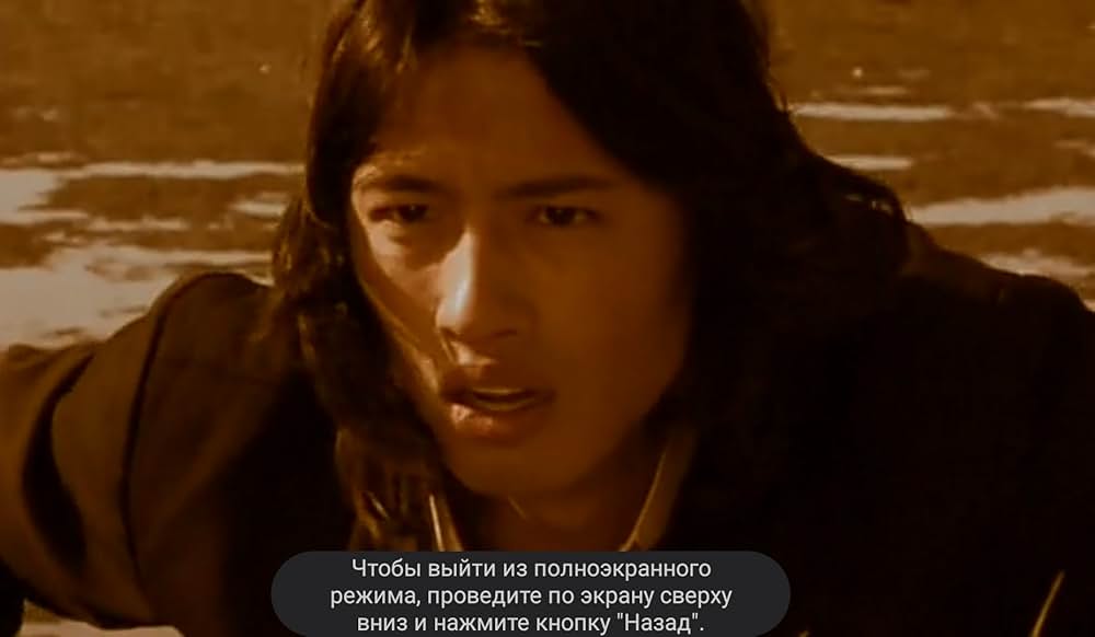 吸血少女対少女フランケンの画像