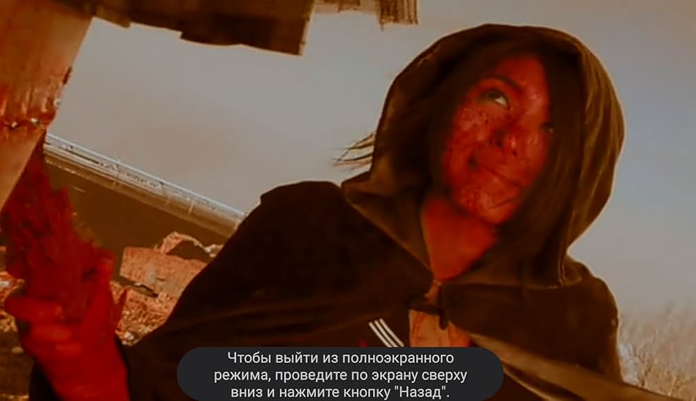 吸血少女対少女フランケンの画像