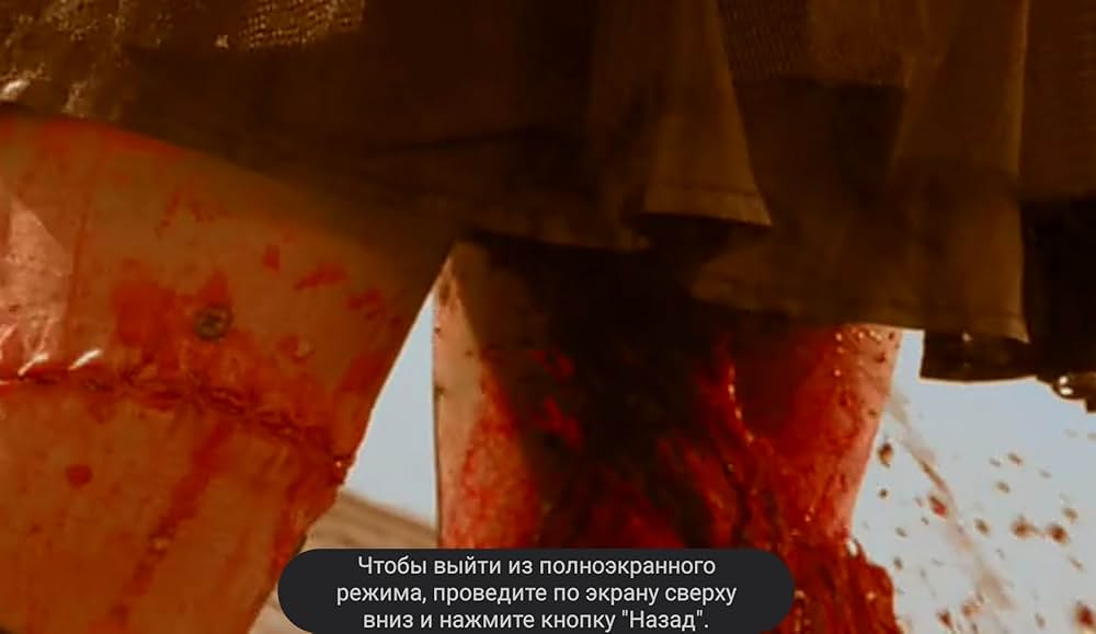 吸血少女対少女フランケンの画像