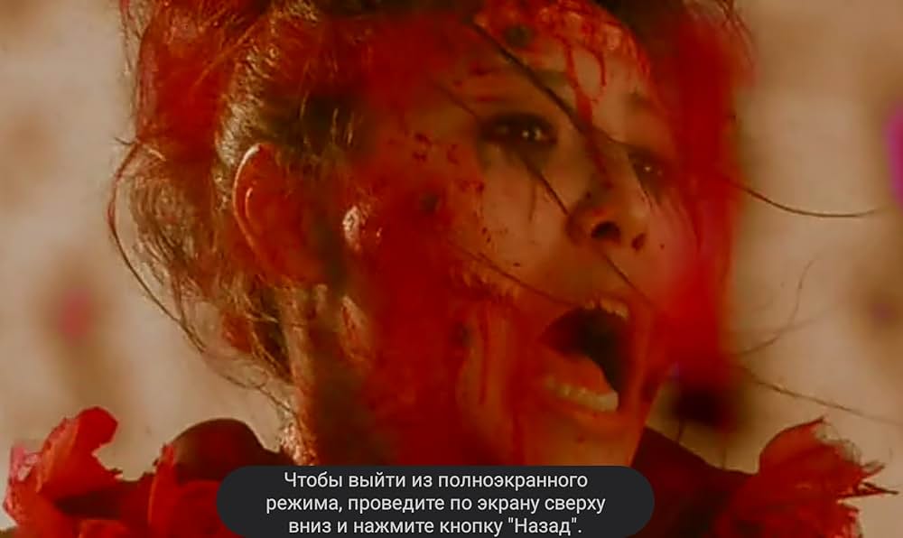 吸血少女対少女フランケンの画像