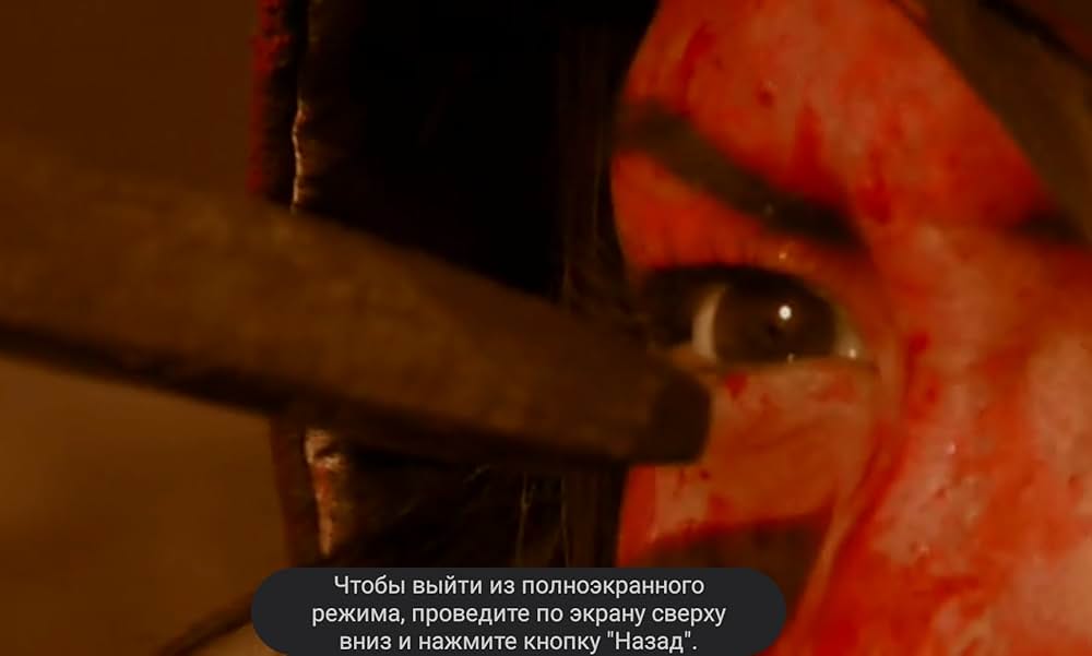 吸血少女対少女フランケンの画像