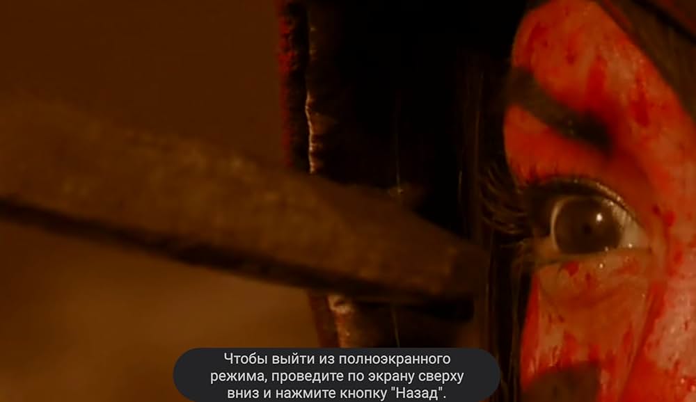 吸血少女対少女フランケンの画像