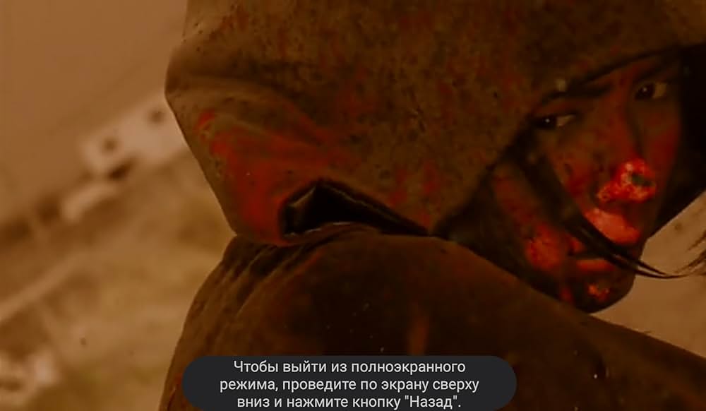 吸血少女対少女フランケンの画像