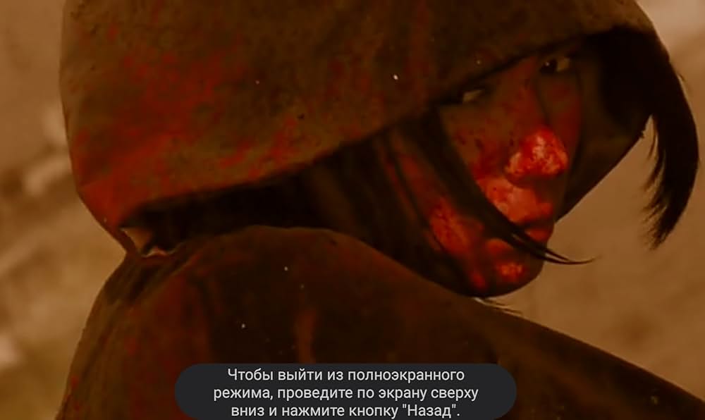 吸血少女対少女フランケンの画像