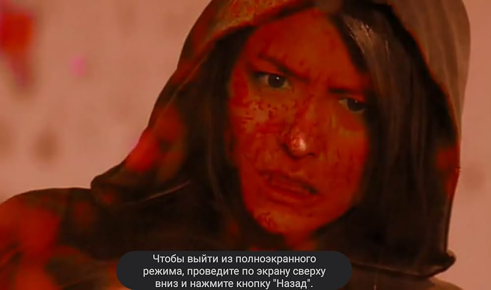 吸血少女対少女フランケンの画像