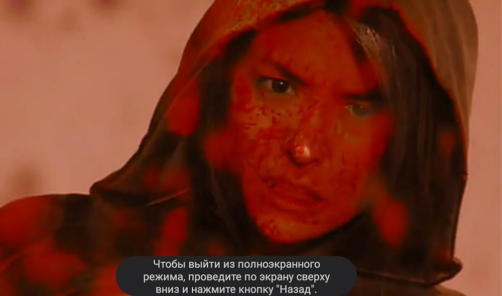 吸血少女対少女フランケンの画像