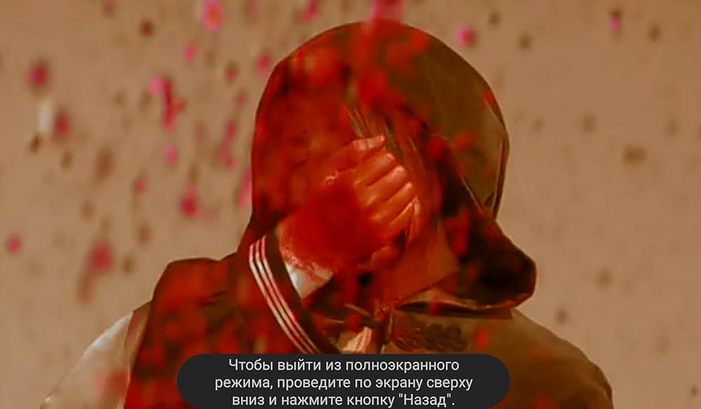 吸血少女対少女フランケンの画像