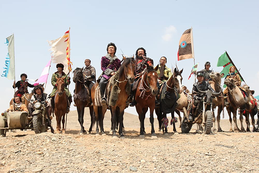 グッド・バッド・ウィアードの画像