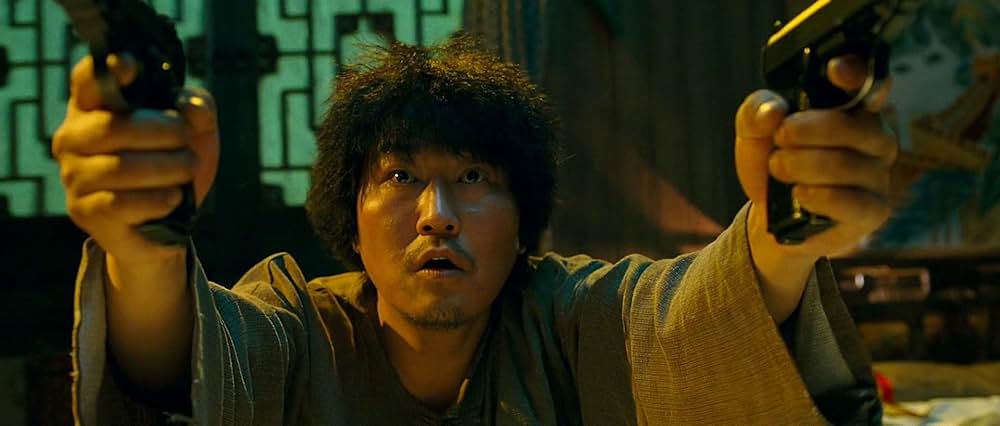 「グッド・バッド・ウィアード」の画像