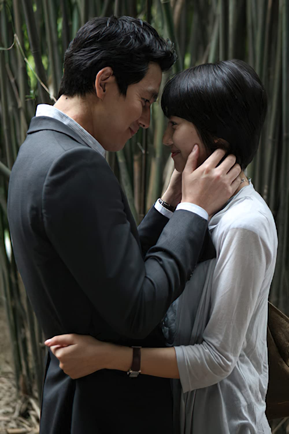 きみに微笑む雨の画像