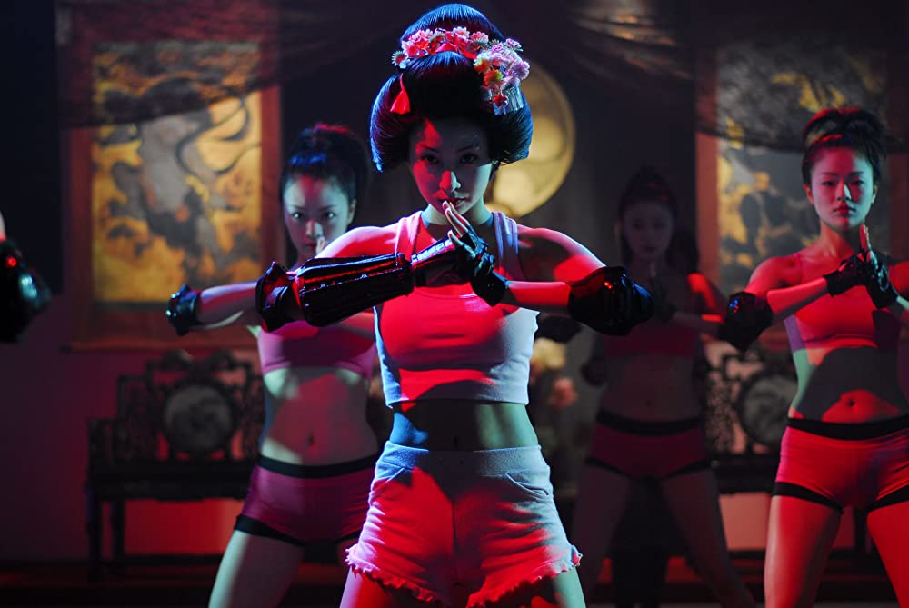 ロボゲイシャの画像